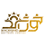 شرکت نرم افزاری خورشید